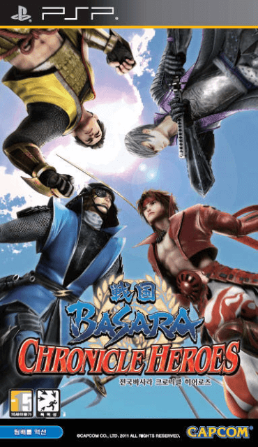 Basara Chronicle Heroes box art for PSP